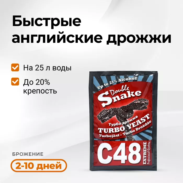 image.png.2ad5ed1ab4e9110731148554c9b93424.png