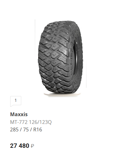 image.png.48964c4d771ddae22ef2694216ab09ee.png