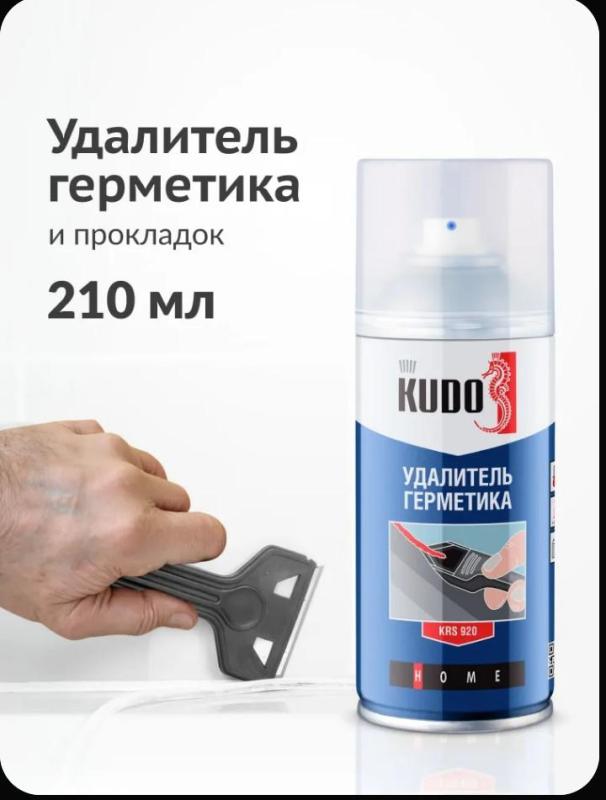 Screenshot_20260807-151038~2.jpg
