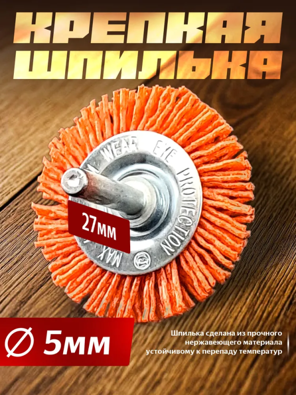 изображение_2026-08-07_170047728.png