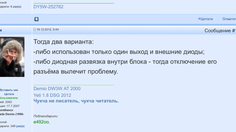 IMG_5160.png
