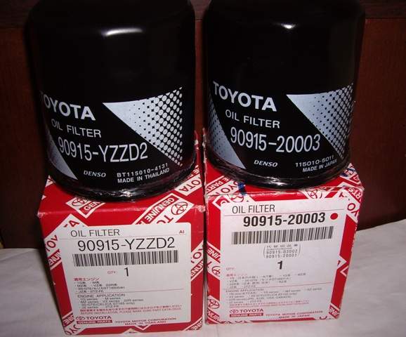 Land cruiser prado масляный фильтр. Land cruiser prado масляный фильтр. фильтр toyota prado 120 масляный фильтр. фильтр масляный прадо 150 2. Land cruiser prado масляный фильтр.