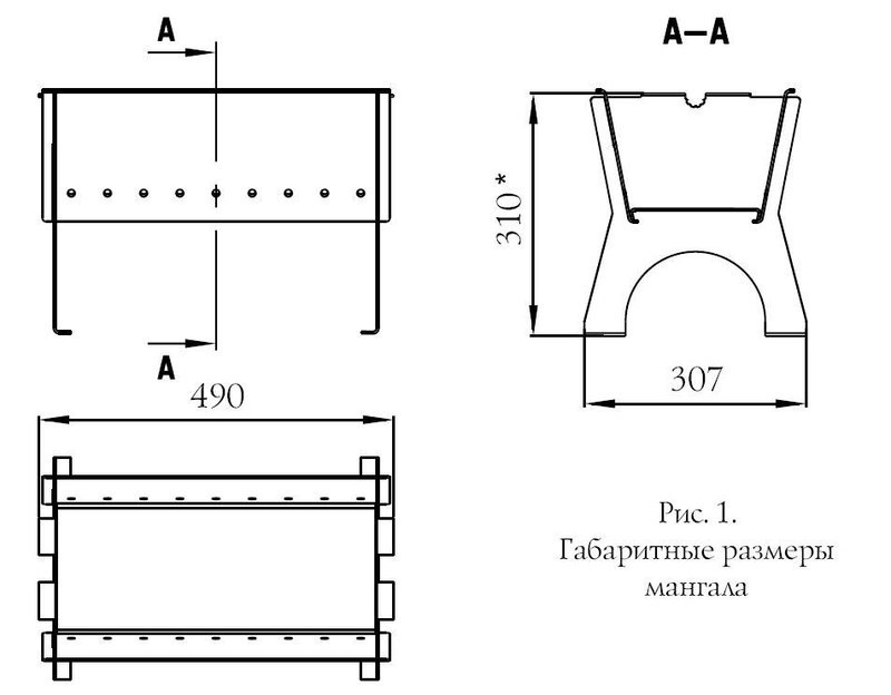 чертеж мангала из металла