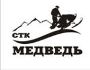 стк медведь