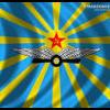 саня=
