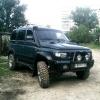 Солярик