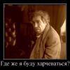 Alex-75