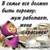 KerosinkA